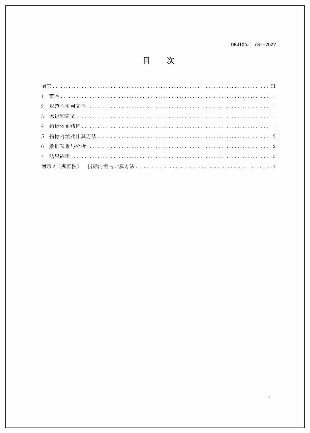 98c65751be9bec7c79fc7fe2fb6bc213.jpg