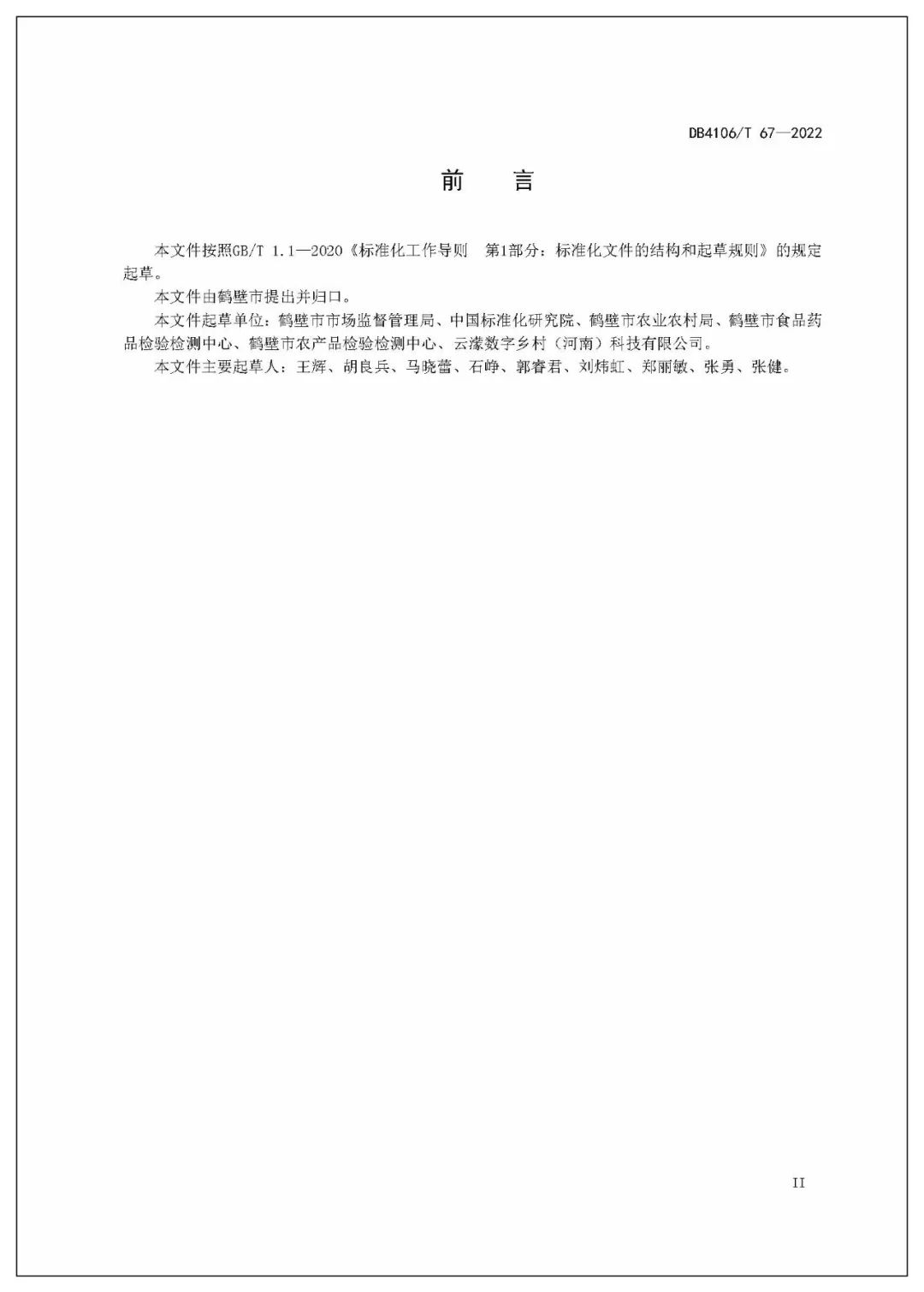 61e086bb037115cdd5adfe159e0f46b9.jpg