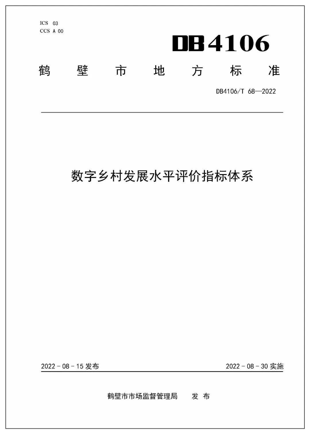 ffbf7edf498242d6d34f0b2752a81b89.jpg