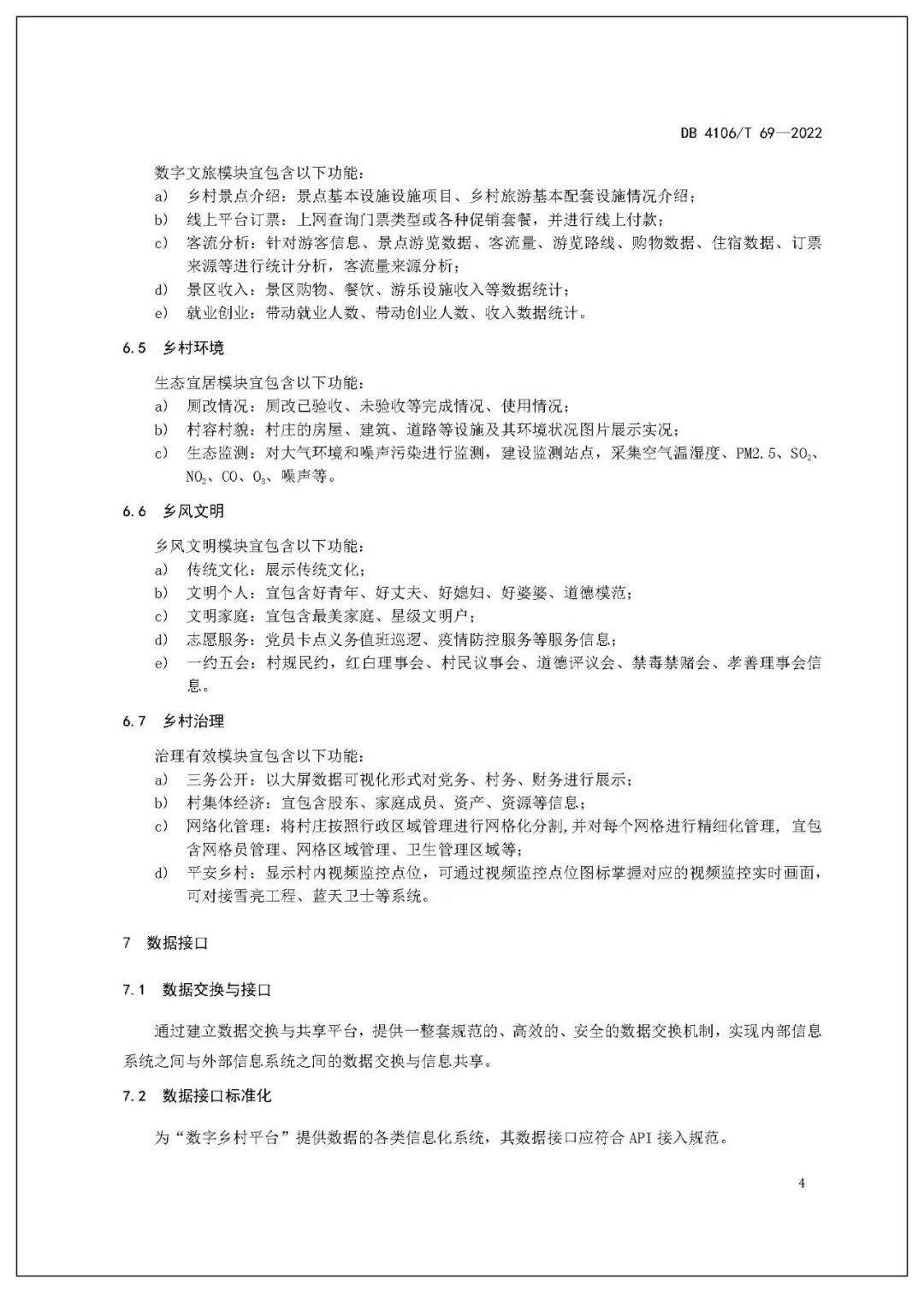 cf0100a0d63e6d4c1d16344971f624f5.jpg