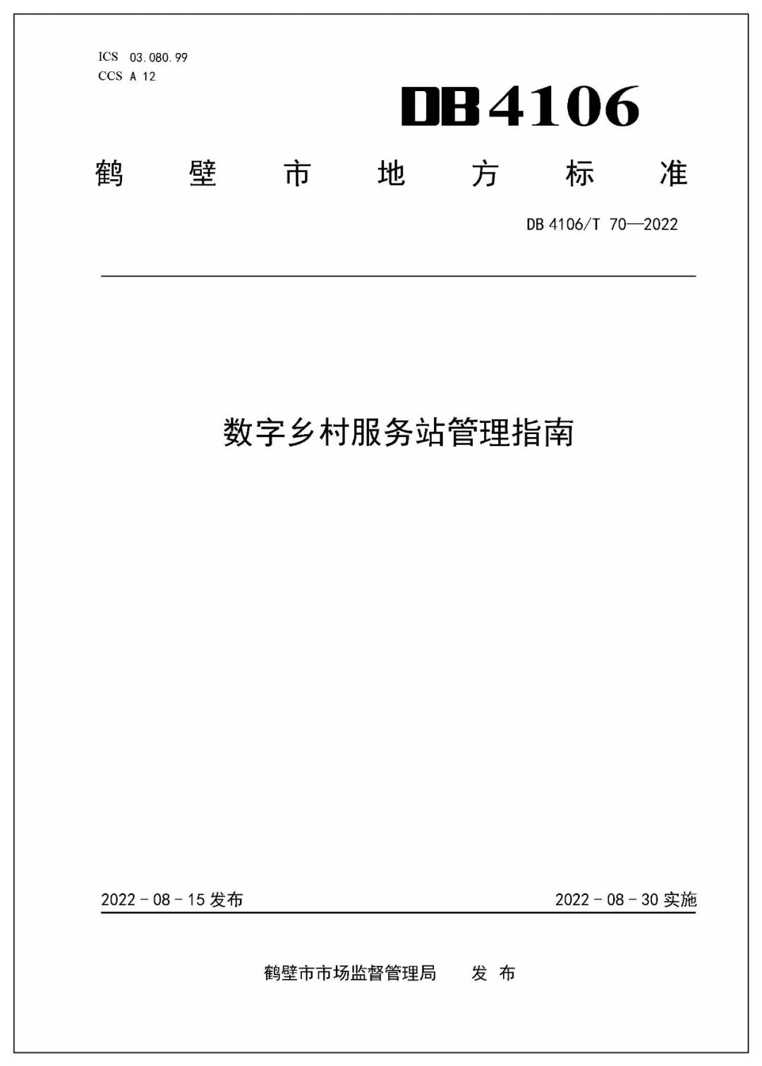 2e887acc14a0523c0a3ebf68327b5d63.jpg