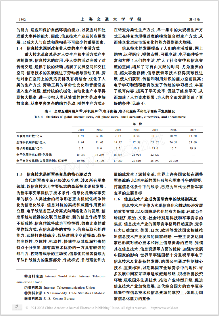 9db6dfde87da24ee21411f2b5f597838.png