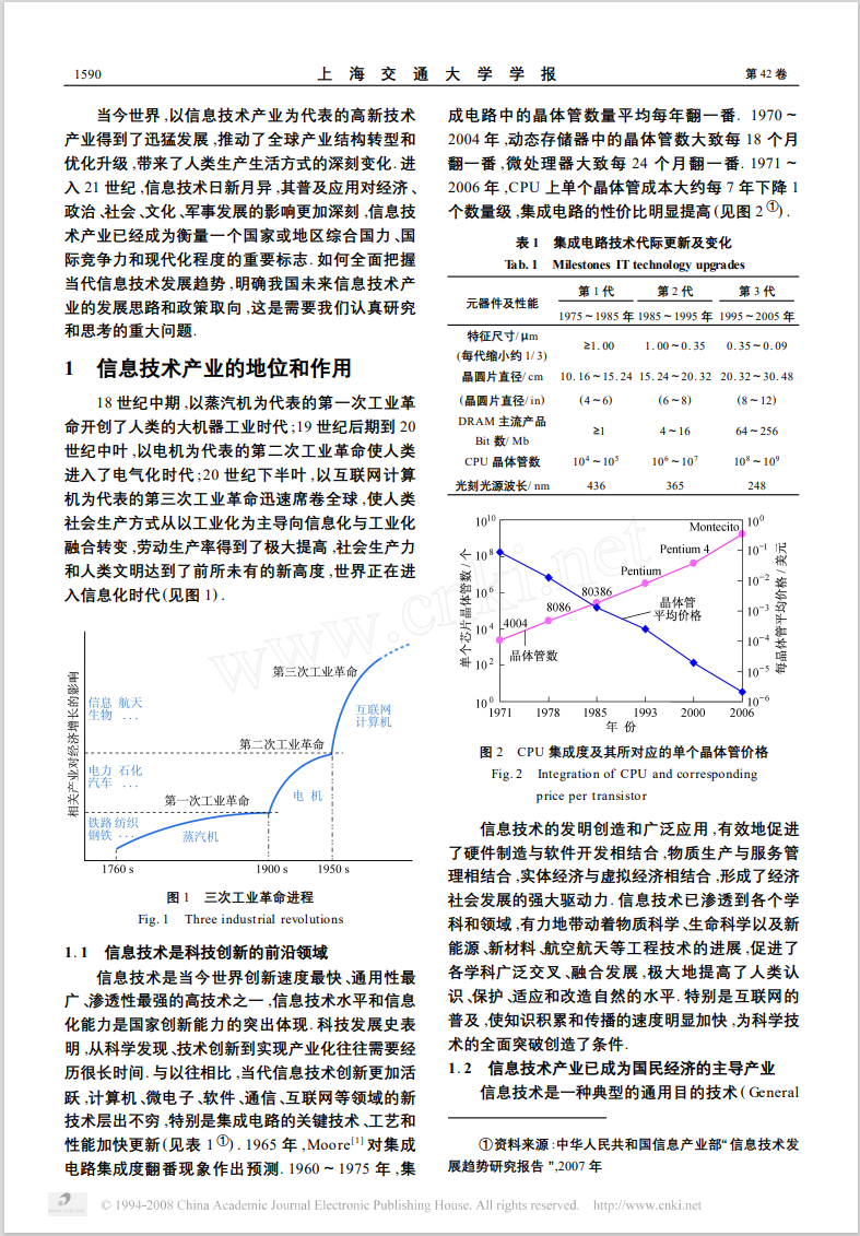 3d3f665078a28f103eff65bce64e68e6.png