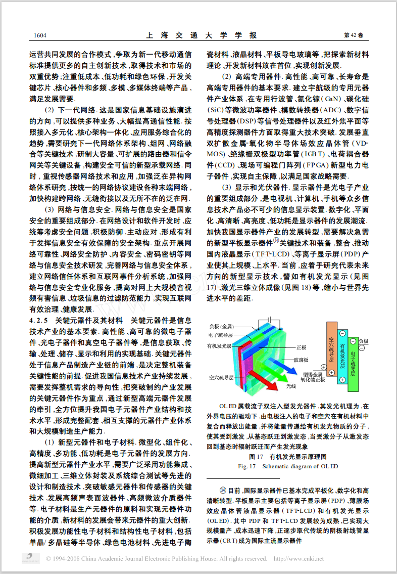 bfa7dfd3ca73b7c577ef3e0cb4b53060.png