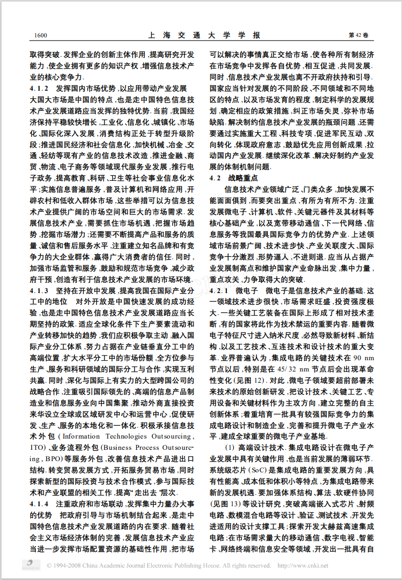 fd57399c756e440616ceeb3969cf7d81.png