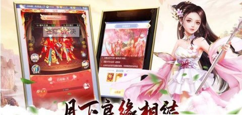 苍穹飞升决好玩吗 苍穹飞升决玩法简介_苍穹飞升决