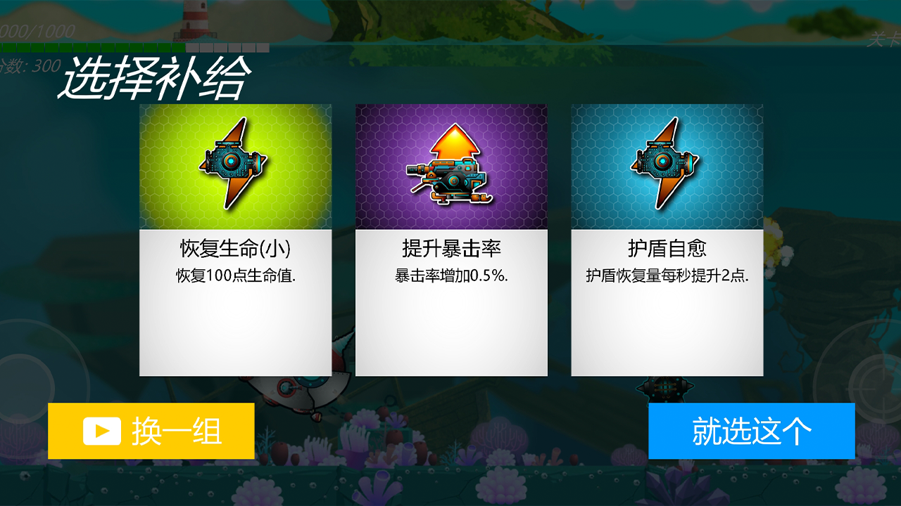 哐哐大作战好玩吗 哐哐大作战玩法简介_哐哐大作战