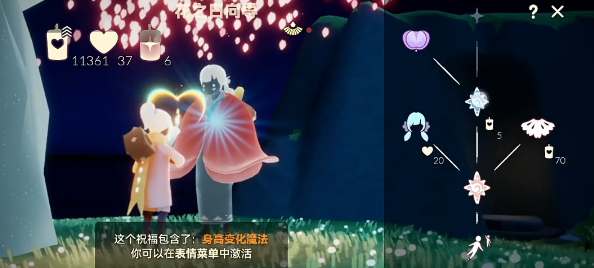 光遇樱花双马尾发型什么时候复刻？樱花双马尾发型复刻时间一览