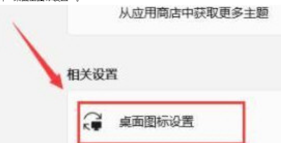 win11打开此电脑时白屏怎么回事 win11打开此电脑白屏解决技巧