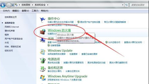 为什么steam更新失败 steam更新失败解决教程