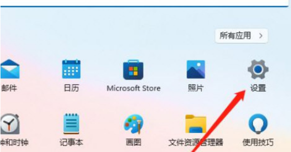 win11锁屏壁纸怎么更换 win11设置锁屏壁纸教程
