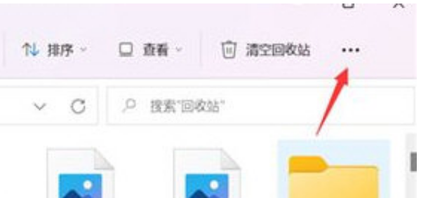 win11文件夹预览图不显示怎么回事 win11显示文件夹预览图方法