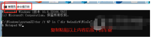 为什么win11 hosts文件是空白的 win11 hosts文件没有内容解决步骤