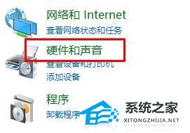 罗技驱动耳机麦克风没声音如何解决？