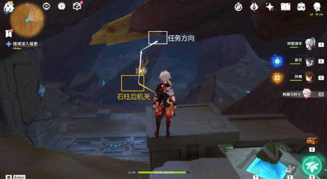原神埋葬丰饶的沙丘上攻略_原神埋葬丰饶的沙丘上任务流程图(全)