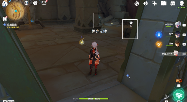原神埋葬丰饶的沙丘上攻略_原神埋葬丰饶的沙丘上任务流程图(全)