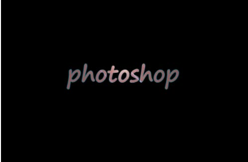 Photoshop怎么给文字添加光晕效果 PS文字光晕效果添加方法