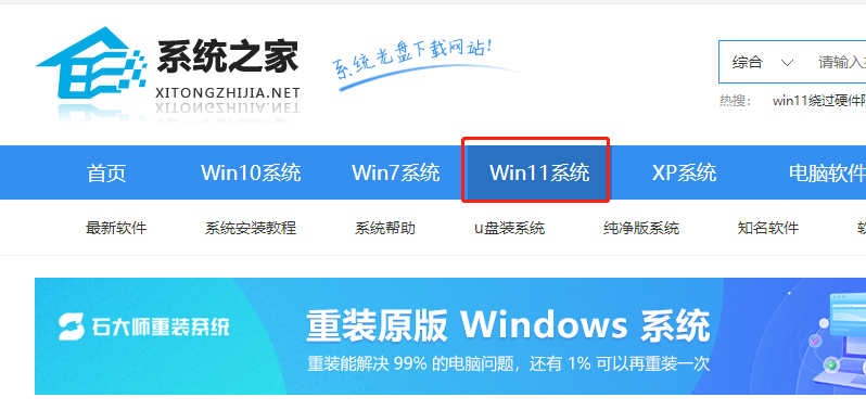 为什么Windows11 version22h2下载这么慢？ Windows11 version22h2下载一直0怎么办？
