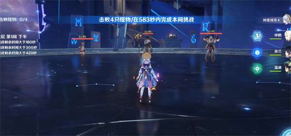 原神3.5版本什么时候更新？原神3.5更新时间详情介绍