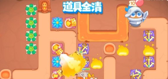 保卫萝卜4饿龙传说第28关怎么过？饿龙传说第28关通关流程图解