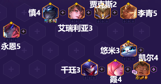 金铲铲之战天神裁决阵容玩法思路介绍