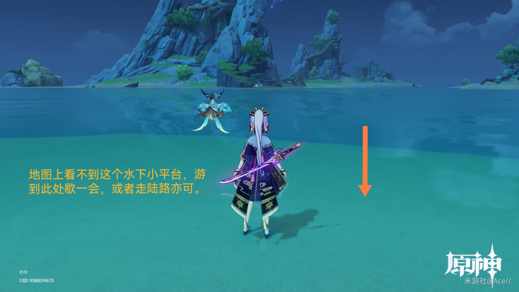 原神混沌炉心哪里刷？原神混沌炉心速刷路线