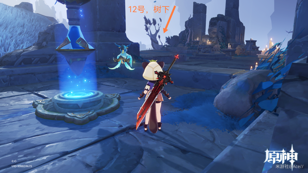 原神混沌炉心哪里刷？原神混沌炉心速刷路线