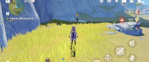 原神一路随风任务怎么做？原神一路随风任务完成流程攻略