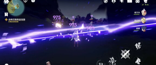 原神一路随风任务怎么做？原神一路随风任务完成流程攻略