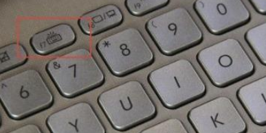 rog枪神怎么调键盘颜色