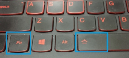 rog枪神怎么调键盘颜色