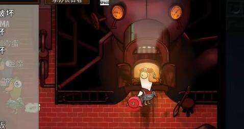 太空鹅鸭杀承办丧葬者怎么玩？太空鹅鸭杀承办丧葬者玩法技巧分享