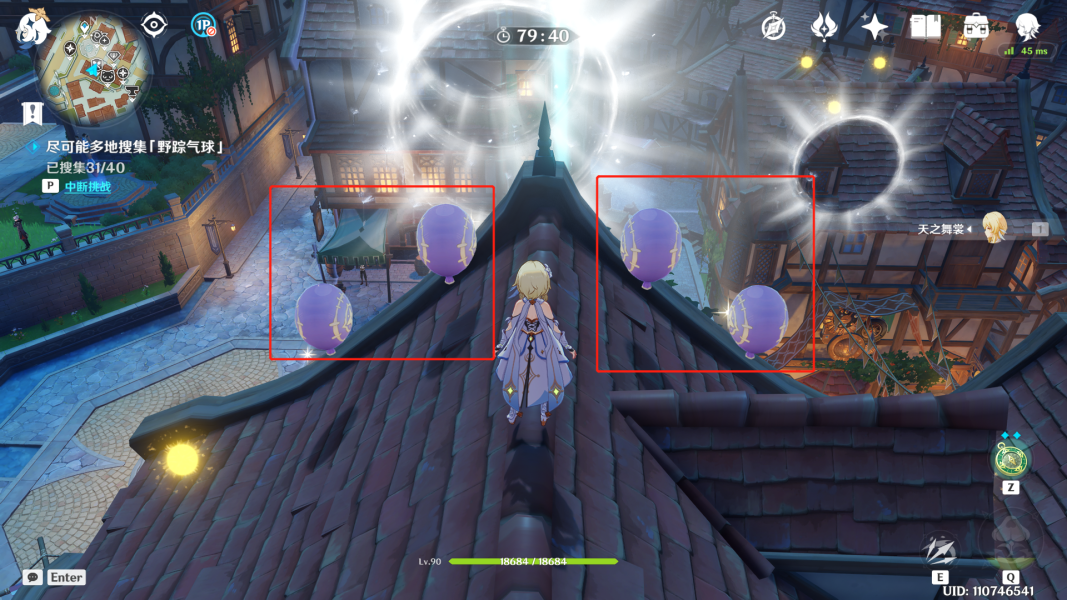 原神随风而起怎么完成？原神随风而起满分路线攻略