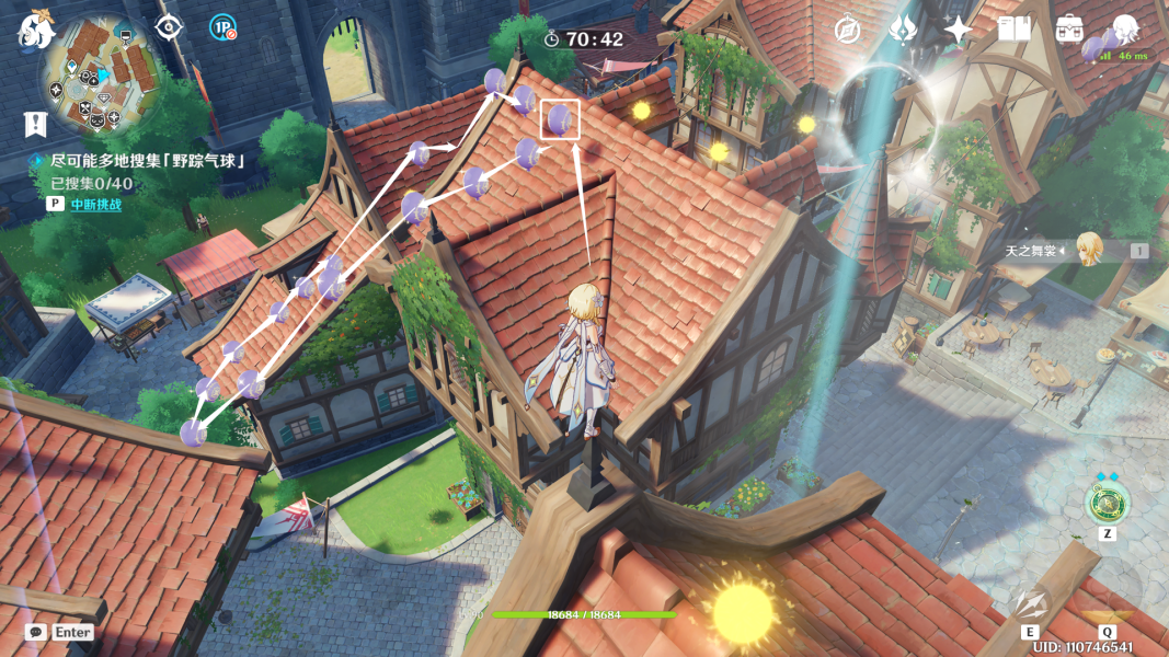 原神随风而起怎么完成？原神随风而起满分路线攻略