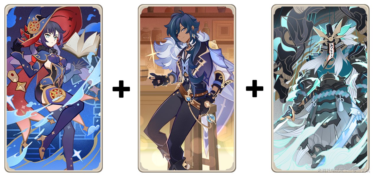 原神牌手等级10该怎么打？原神牌手等级10通关攻略