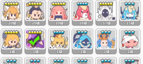 使魔计划平民阵容怎么玩？使魔计划平民阵容搭配推荐