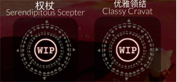 光遇2023情人节活动何时开启？光遇2023情人节活动时间介绍