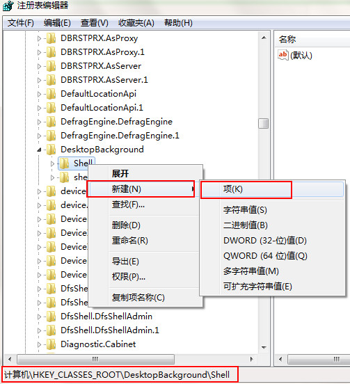 如何保证u盘安全使用