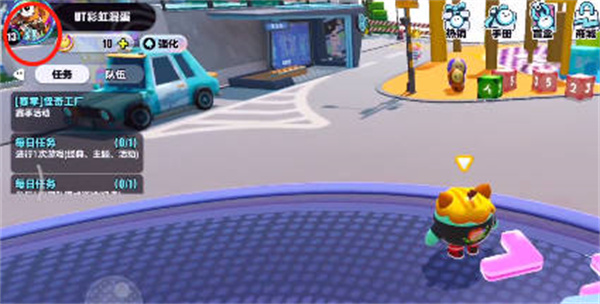 蛋仔派对落雷如何获得？蛋仔派对落雷装备方法介绍