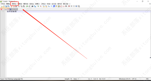 Notepad++设置书签教程