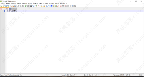 Notepad++设置书签教程