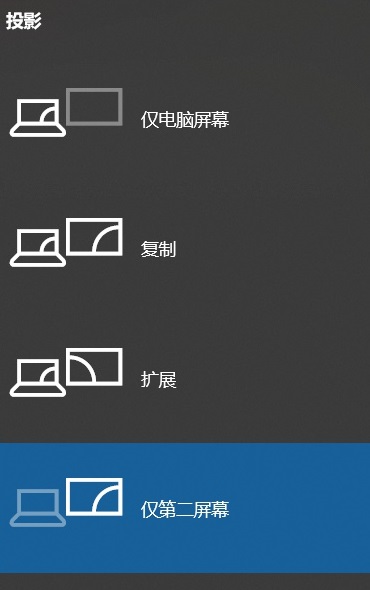 typec扩展坞hdmi输出不了