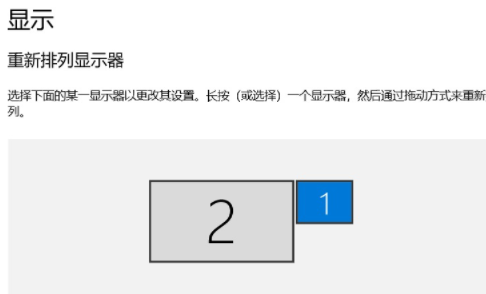 typec扩展坞hdmi输出不了