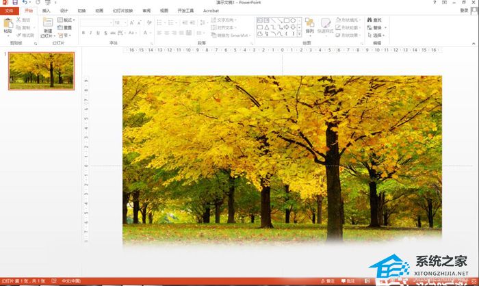 PPT镂空字体怎么做？PPT制作镂空文字的方法