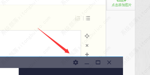 BlueStacks修改手机型号的方法教程