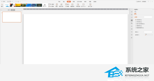 PPT如何制作齿轮传动效果动画？PPT制作齿轮的动画教程