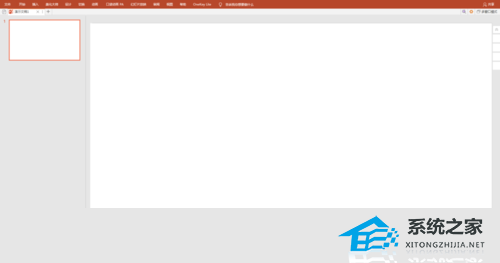 PPT文字遮罩效果怎么做？PPT制作文字遮照效果的方法