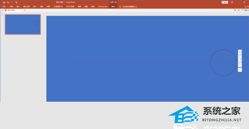 PPT文字遮罩效果怎么做？PPT制作文字遮照效果的方法
