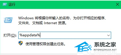 Origin提示您的游戏库目前是空的怎么办？橘子平台您的游戏库目前是空的解决方法