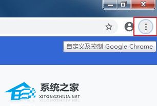 谷歌浏览器怎么导出书签？谷歌浏览器批量导出书签方法分享